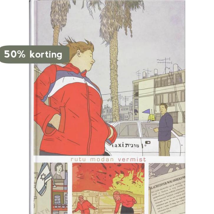 Vermist 9789057592812 R. Modan, Boeken, Romans, Zo goed als nieuw, Verzenden