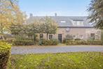 Te huur: Huis Donk in Vessem, Vessem, Noord-Brabant