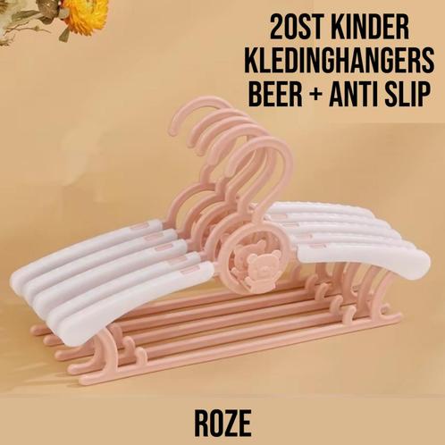 20 Stuks Kinder Kledinghangers ANTI SLIP - BEER - ROZE, Sieraden, Tassen en Uiterlijk, Kettinghangers, Roze, Nieuw, Verzenden