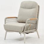 Monza verstelbare lounge tuinstoel aluminium latte, Ophalen of Verzenden, Nieuw