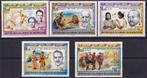 Mauretanie - 1977 - Nobelprijs - Postfris, Postzegels en Munten, Overige landen, Verzenden, Postfris