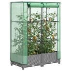 vidaXL Plantenbak verhoogd met kashoes 80x40x123 cm, Tuin en Terras, Bloembakken en Plantenbakken, Verzenden, Nieuw, Kunststof