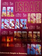 Dit is Israel 9789652800046 Sylvia Mann, Verzenden, Gelezen, Sylvia Mann