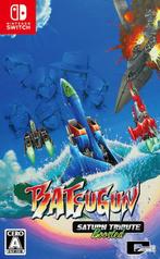 Batsugun Saturn tribute boosted / JPN-ENG / NSW, Verzenden, Nieuw