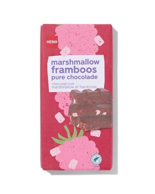 HEMA Chocoladereep puur marshmallow framboos 180gram, Diversen, Sinterklaas, Nieuw, Verzenden