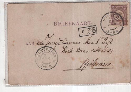 Nederland - Utrecht Prachtige Collectie zeer oude kaarten, Verzamelen, Ansichtkaarten | Buitenland