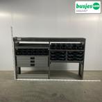 Aluca bedrijfswageninrichting 1990x420x1255mm (2858), Ophalen of Verzenden