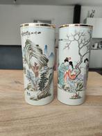 Vaas - Porselein - China - Qing dynasty (Manchu China)