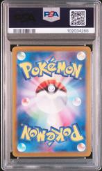 Pokémon - 1 Graded card - Magikarp 080/073 - PSA 10, Nieuw