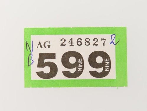 Märklin H0 - 43250 - Modeltrein (2) - 2x 4-assige DSG, Hobby en Vrije tijd, Modeltreinen | H0