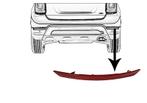 REFLECTOR VOOR FIAT 500X 2015- 51941875, Ophalen of Verzenden, Nieuw