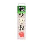Culpitt Suikerdecoratie Voetbal 25mm 12st., Hobby en Vrije tijd, Taarten en Cupcakes maken, Verzenden, Nieuw