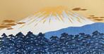 Fuji 16 - Hajime Namiki  (b 1947) - Japan, Antiek en Kunst