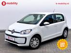 Volkswagen up! | Zakelijke Lease v.a. €205.21 pm, Automaat, Gebruikt, Up!, Wit