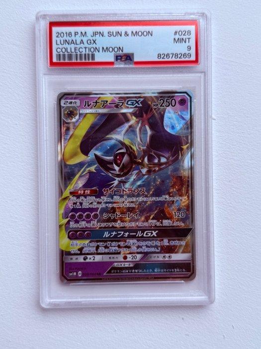 Pokémon - 1 Graded card - Lunala #028 Full art, Foil - PSA 9, Hobby en Vrije tijd, Verzamelkaartspellen | Pokémon