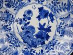 Bord - Porselein - Kangxi 1662-1722, Antiek en Kunst