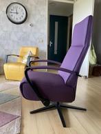 Leren Relaxfauteuil Met Stalen Frame - Paars Leer, Nieuw, Leer, Ophalen of Verzenden, 75 tot 100 cm