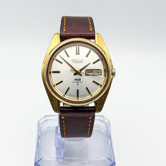 Seiko - King Seiko Hi-Beat  (Gyokuza) – Throne - Zonder, Sieraden, Tassen en Uiterlijk, Horloges | Antiek