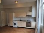 Te huur: Appartement Jan Porcellisstraat in Rotterdam, Appartement, Rotterdam, Zuid-Holland