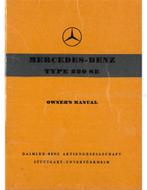 1958 MERCEDES BENZ TYP 220 SE INSTRUCTIEBOEKJE ENGELS, Auto diversen, Handleidingen en Instructieboekjes