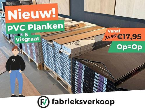 PVC actie: €17,95 p/m² nu halve prijs! OP=OP, Huis en Inrichting, Stoffering | Vloerbedekking, Wit, Crème, Beige, Bruin, Grijs
