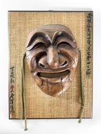 Mask - Een zeldzaam paar traditionele houten Okina-men (), Antiek en Kunst