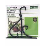 Benson Metalen plantenhanger - Weerbestendig - 25 x 24 cm..., Tuin en Terras, Ophalen of Verzenden, Nieuw