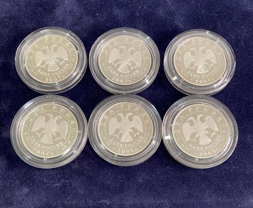 Rusland. 2 Rubles 2007/2009. Lotto 6 moedas, Postzegels en Munten, Munten | Europa | Niet-Euromunten