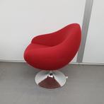 Johanson design fauteuil, Nieuw, Ophalen of Verzenden