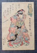 Dojoji Shosagoto: Nakamura Shikan – Uit de serie Onagori