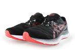 Asics Sneakers in maat 46½ Zwart | 10% extra korting, Kleding | Heren, Schoenen, Verzenden, Zwart, Asics, Sneakers of Gympen