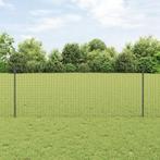 vidaXL Hekpalen 88 stuks U-Kanaal Grijs 140 cm Staal, Tuin en Terras, Palen, Balken en Planken, Verzenden, Nieuw