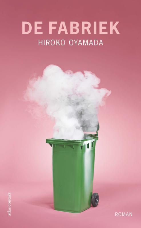De Fabriek 9789025474775 Hiroko Oyamada, Boeken, Overige Boeken, Gelezen, Verzenden
