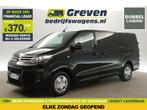 Citroën Jumpy 2.0 BlueHDI L3H1 DC 6 Pers Airco PDC €370pm, Citroën, Zwart, Nieuw, Handgeschakeld