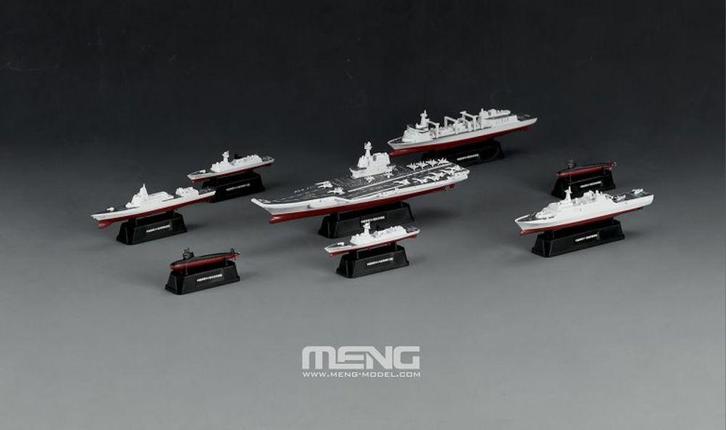 MENG-Model MH-001 Chinese Fleet Set 1 (incl. 6 blind boxes), Hobby en Vrije tijd, Modelbouw | Boten en Schepen, Nieuw, Overige merken