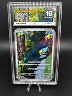 Pokémon - 1 Graded card - Psyduck AR - 175/165 - Perfect 10, Hobby en Vrije tijd, Verzamelkaartspellen | Pokémon, Nieuw