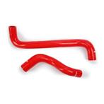 Mishimoto 97-04 Chevy Corvette/Z06 Red Silicone Radiator, Ophalen of Verzenden