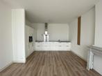 Te huur: Appartement Koninginneweg in Amsterdam, Noord-Holland, Appartement, Amsterdam