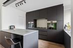 Te huur 3 kamer Appartement, Lekdijk-West, Schoonhoven, Schoonhoven, Direct bij eigenaar, Appartement