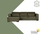 Leren hoekbank Flow - 2,5 zits arm rechts + longchair links, Huis en Inrichting, Banken | Bankstellen, 250 tot 300 cm, Hoekbank