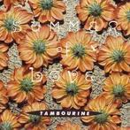 vinyl single 7 inch - Tambourine - Summer Of Love, Zo goed als nieuw, Verzenden