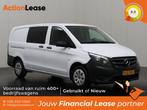 Mercedes Vito Dubbel cabine L2 H1 2021 Diesel, Auto's, Mercedes-Benz, Zwart, Wit, Nieuw, Dealer onderhouden