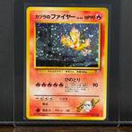 Pokémon Card - Vintage - Blaines Moltres Holo - Challenge, Hobby en Vrije tijd, Verzamelkaartspellen | Pokémon, Nieuw