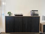 Zwevend dressoir meubel houtstructuur | In diverse kleuren, Huis en Inrichting, Nieuw, Modern, landelijk , 150 tot 200 cm, Overige houtsoorten