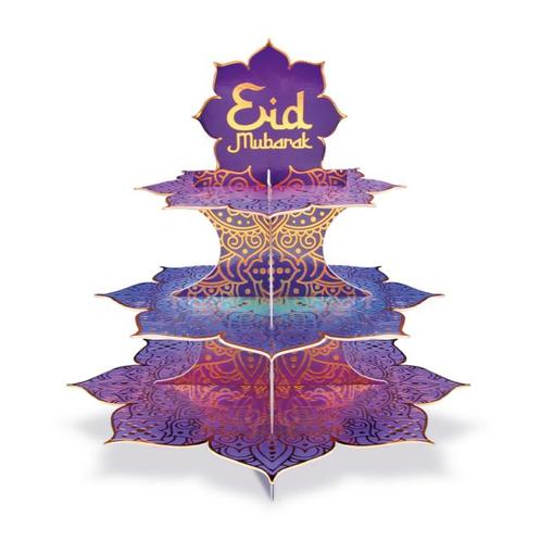 Etagère Eid Murbarak Paars/Blauw, Hobby en Vrije tijd, Feestartikelen, Nieuw, Ophalen of Verzenden