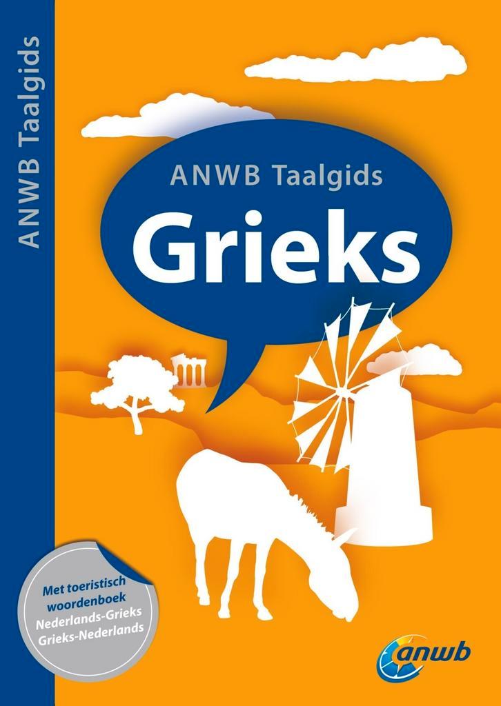 Grieks / ANWB Taalgids 9789018029685 Michael Winter, Boeken, Reisgidsen, Gelezen, Verzenden