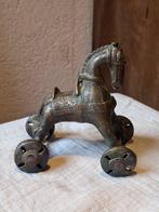 Beeldje, Petit cheval en jouet - 14 cm - Brons, Metaal, Antiek en Kunst