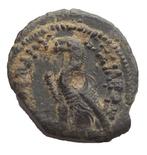 Ptolemaeïsch Koninkrijk. Ptolemy V Epiphanes (204-180, Postzegels en Munten, Munten | Europa | Niet-Euromunten