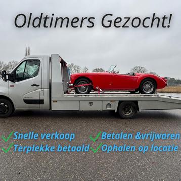 Oldtimer verkopen? beschikbaar voor biedingen