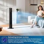 2dekans | Erikssøn Torenventilator - Silent Comfort Series -, Ophalen of Verzenden, Zo goed als nieuw